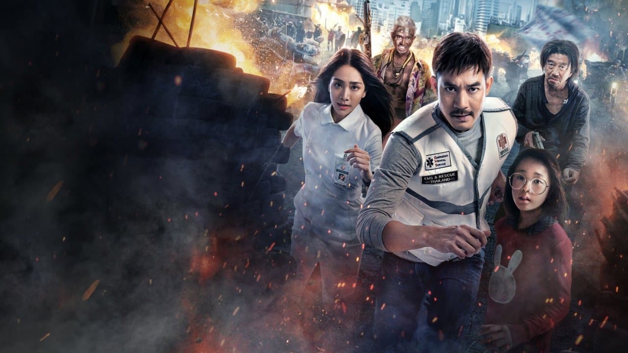 バンコク・ブレイキング: ヘブン・アンド・ヘルの背景画像