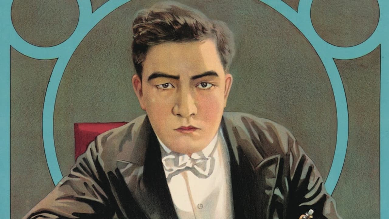 The Honor of His Houseの背景画像