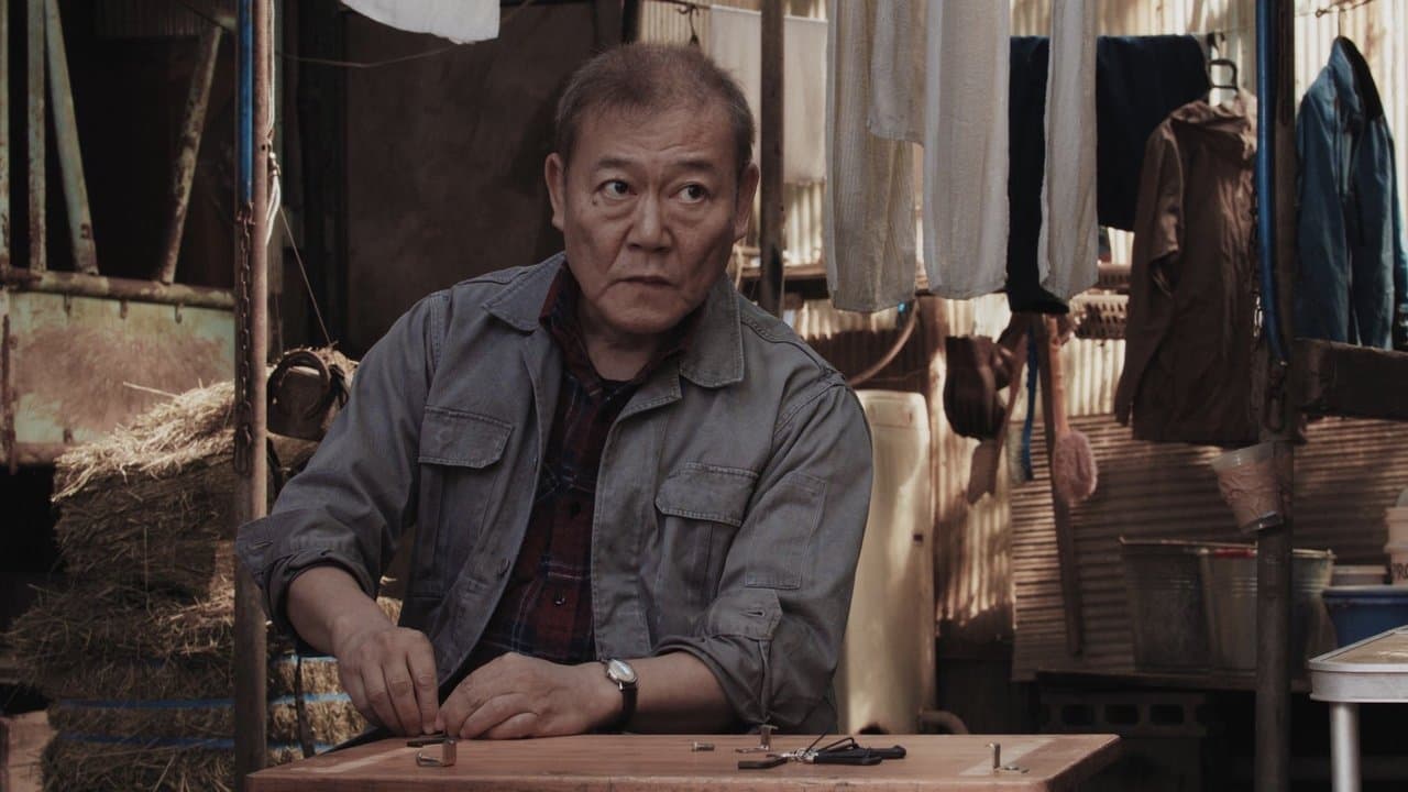 十年 Ten Years Japanの背景画像