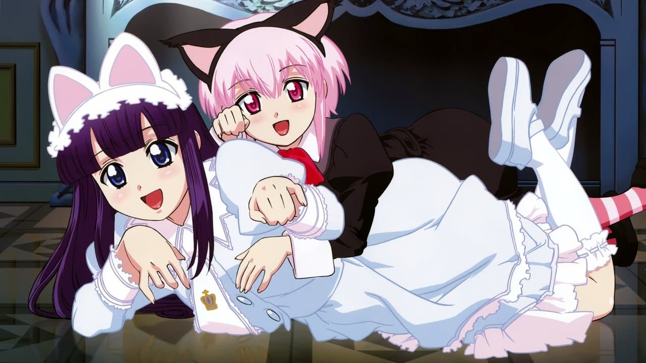 月詠~MOON PHASE~の背景画像