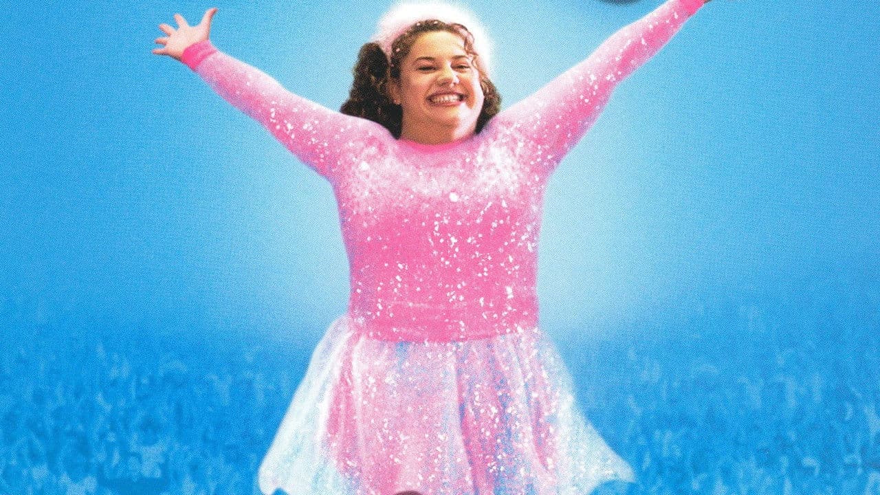 On Edgeの背景画像