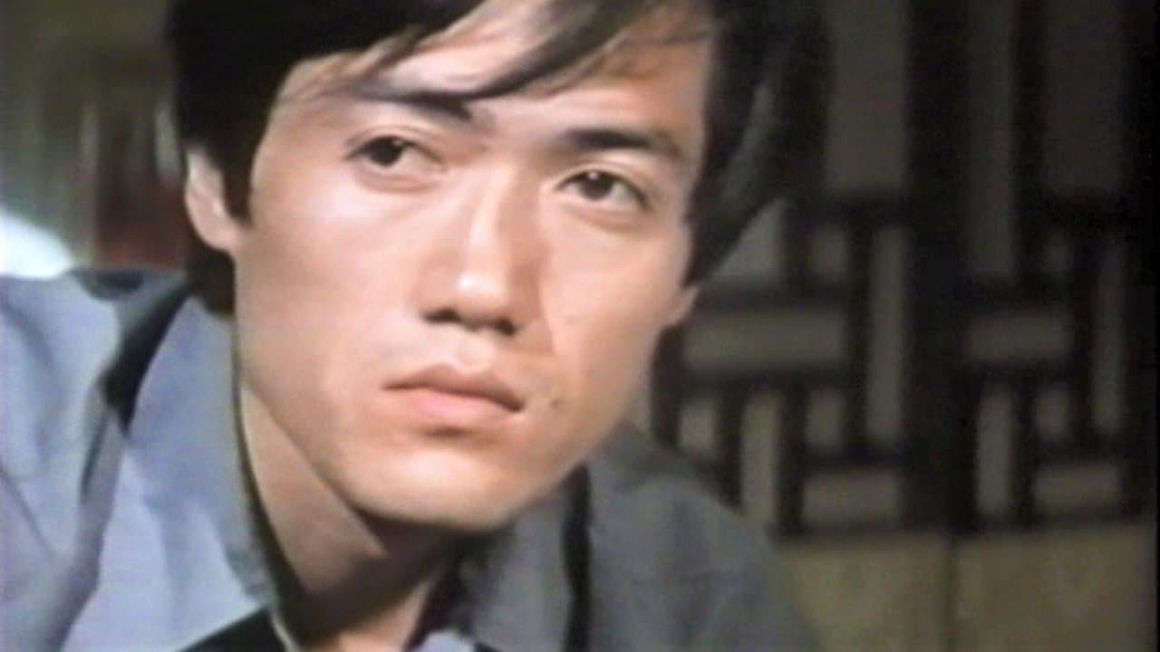 황홀の背景画像