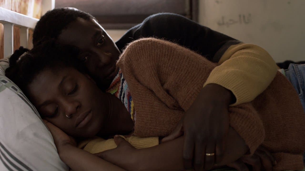 Страхињаの背景画像