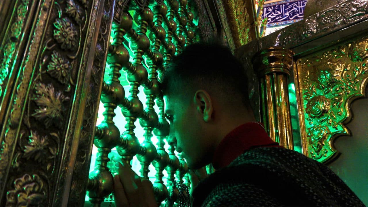 دافنينو سواの背景画像