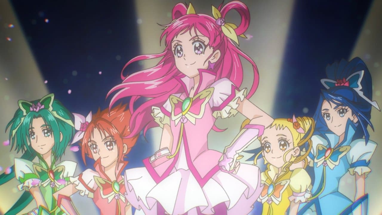 映画 ヒーリングっど♥プリキュア ゆめのまちでキュン！っとGoGo！大変身！！の背景画像
