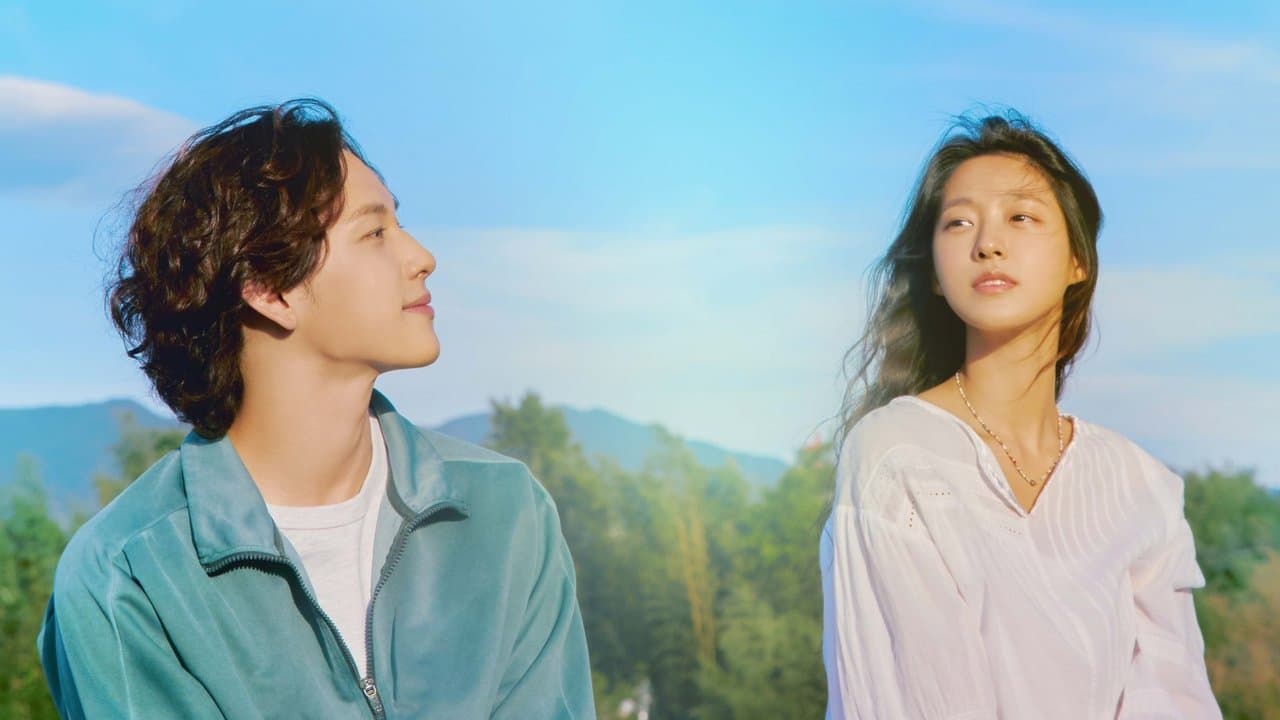 なにもしたくない    ～立ち止まって、恋をして～の背景画像