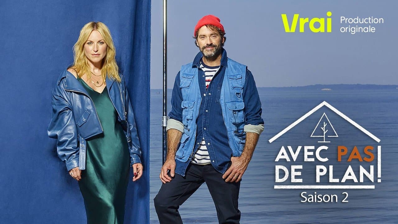 Avec pas de plan!の背景画像