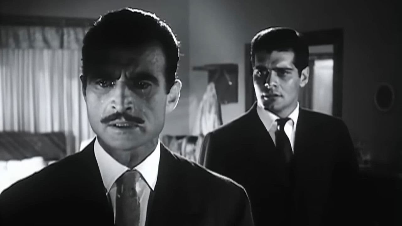 غرام الأسيادの背景画像