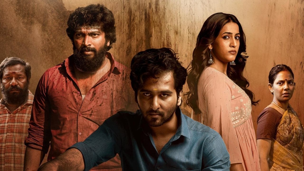 மெட்ராஸ்காரன்の背景画像