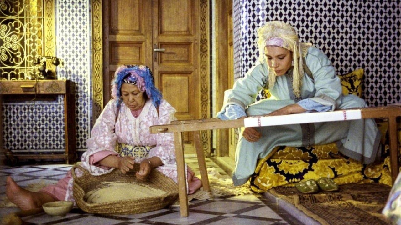 44 ou les récits de la nuitの背景画像