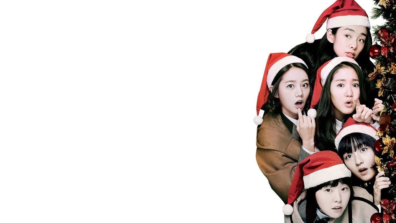 ソナム女子高探偵団の背景画像