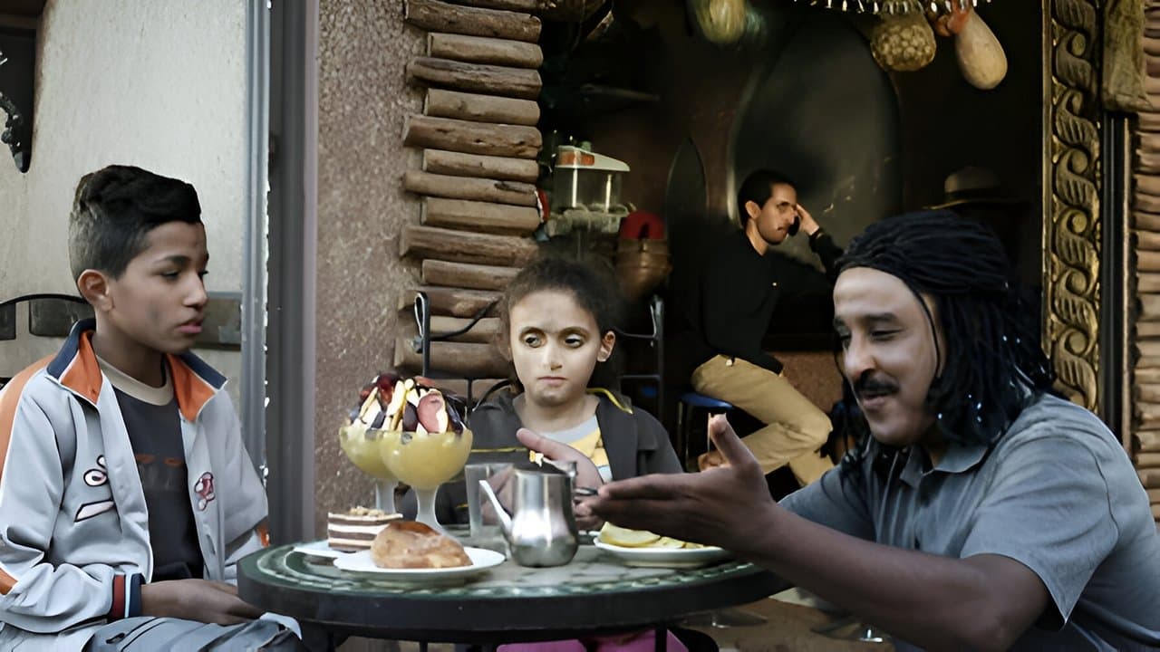 الحمالهの背景画像