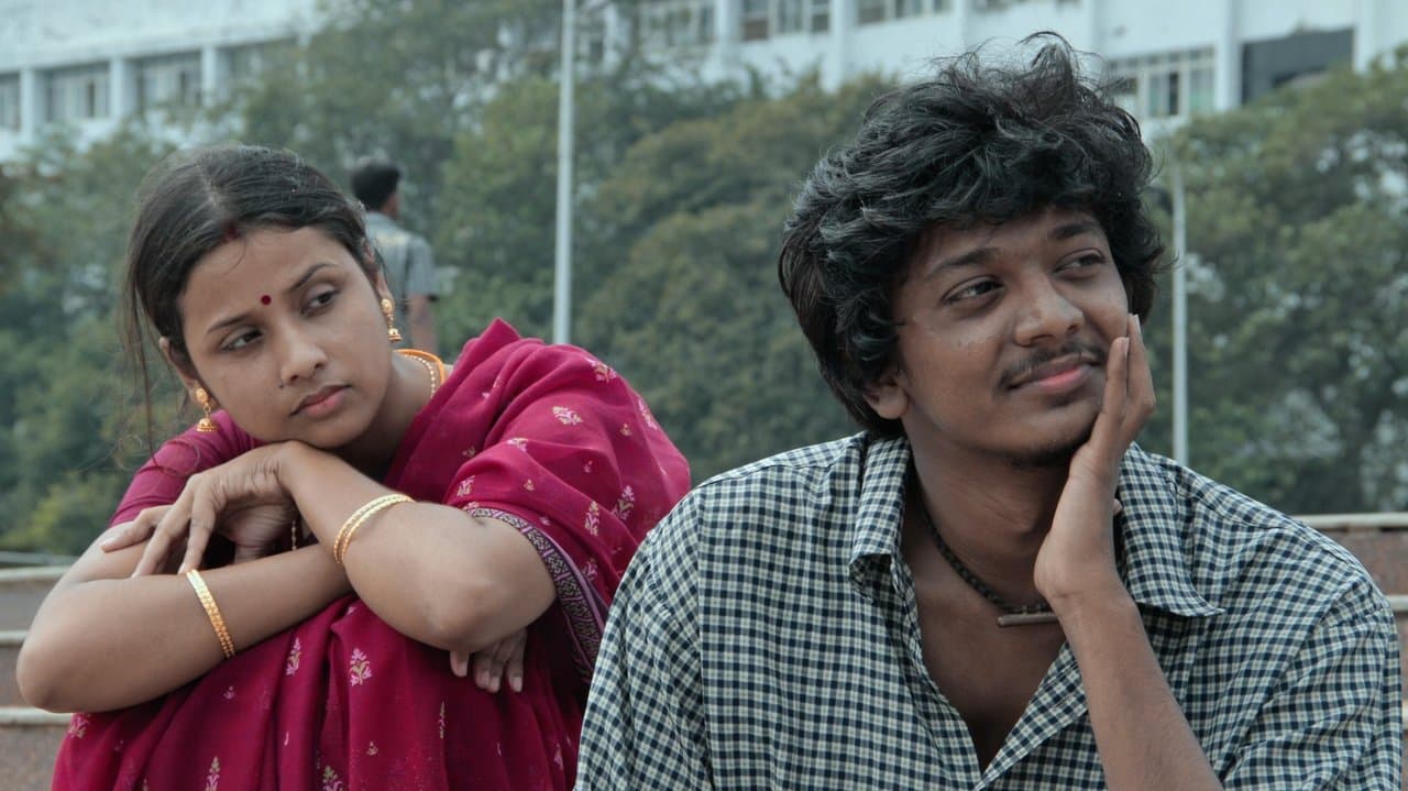 வழக்கு எண் 18/9の背景画像