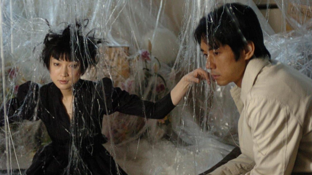 楳図かずお恐怖劇場 蟲たちの家の背景画像