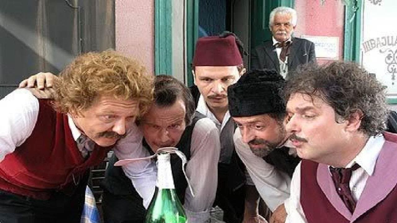 Ивкова славаの背景画像