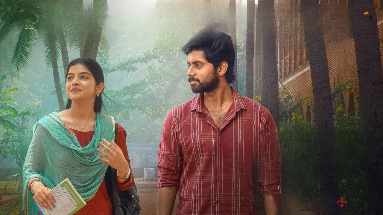 மாணவன்の背景画像