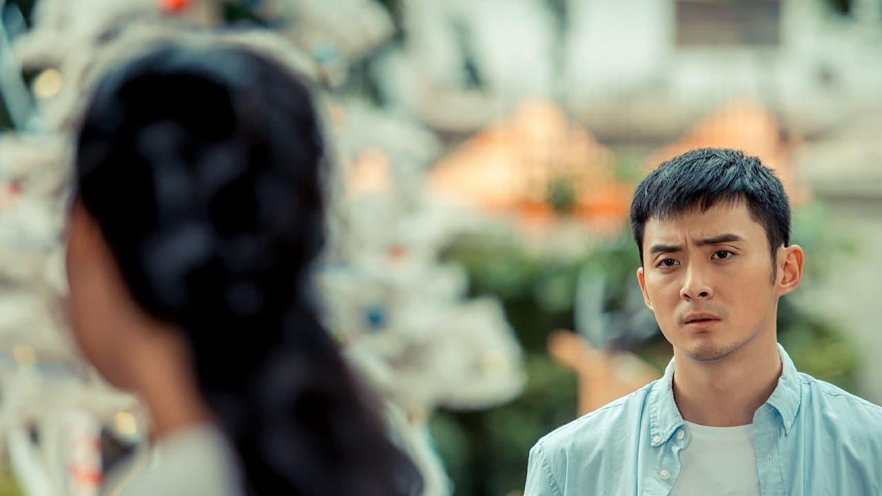 爱在零纬度の背景画像