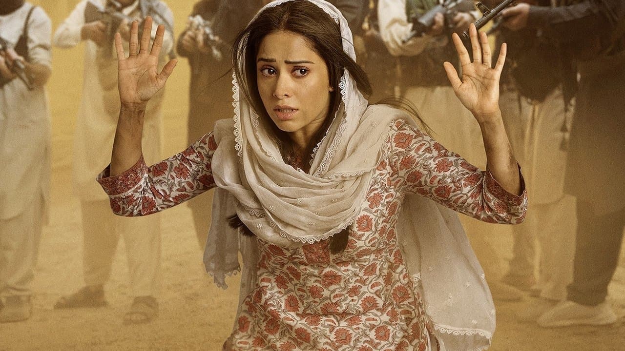 अकेलीの背景画像