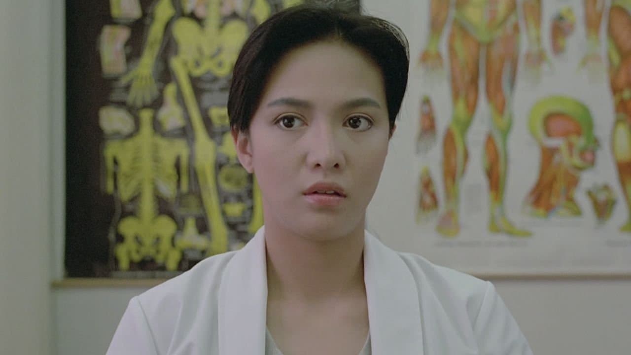 美男子の背景画像