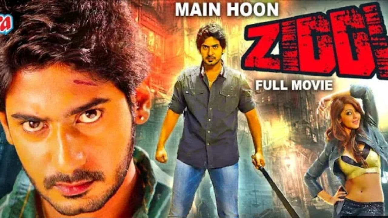 Ziddhiの背景画像