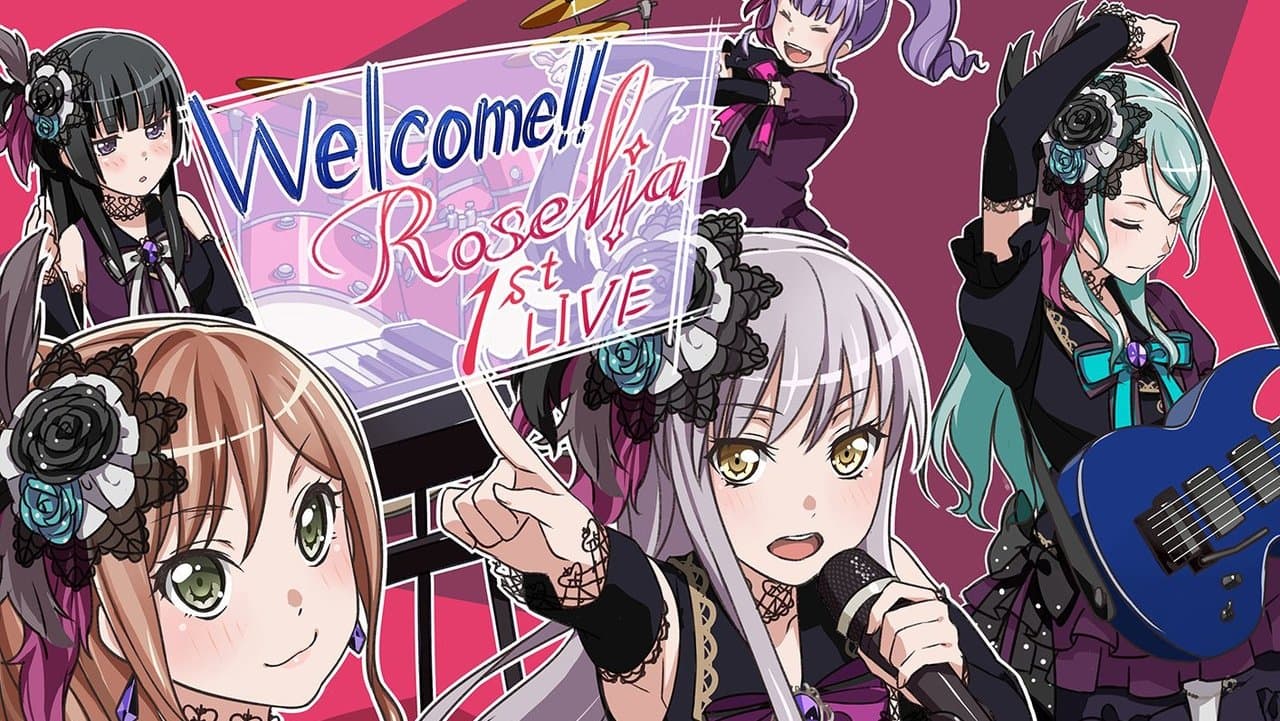 Roselia 1st Live「Rosenlied」の背景画像