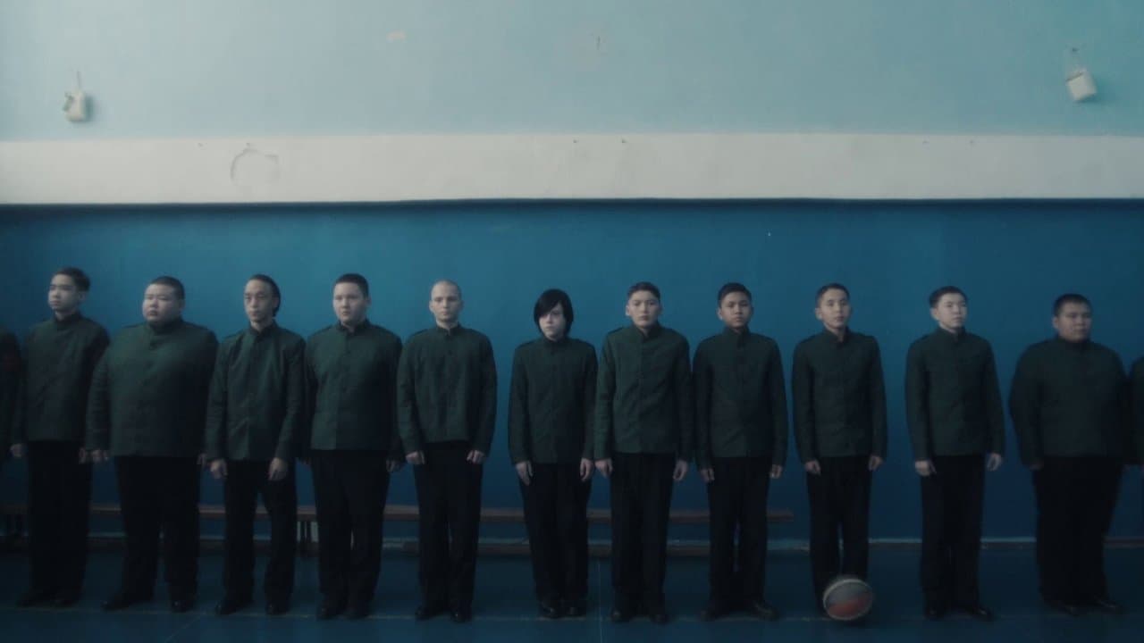 Кадетの背景画像