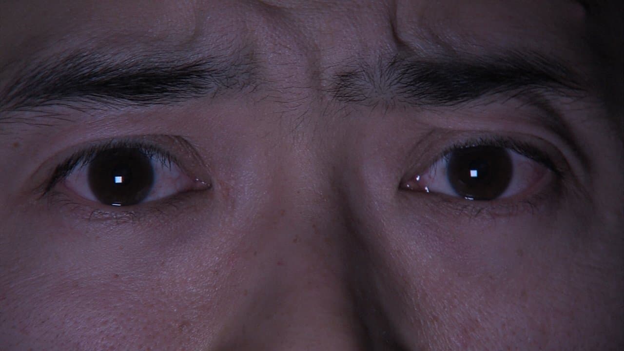 Shutdownの背景画像