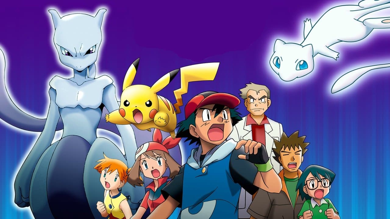 戦慄のミラージュポケモンの背景画像