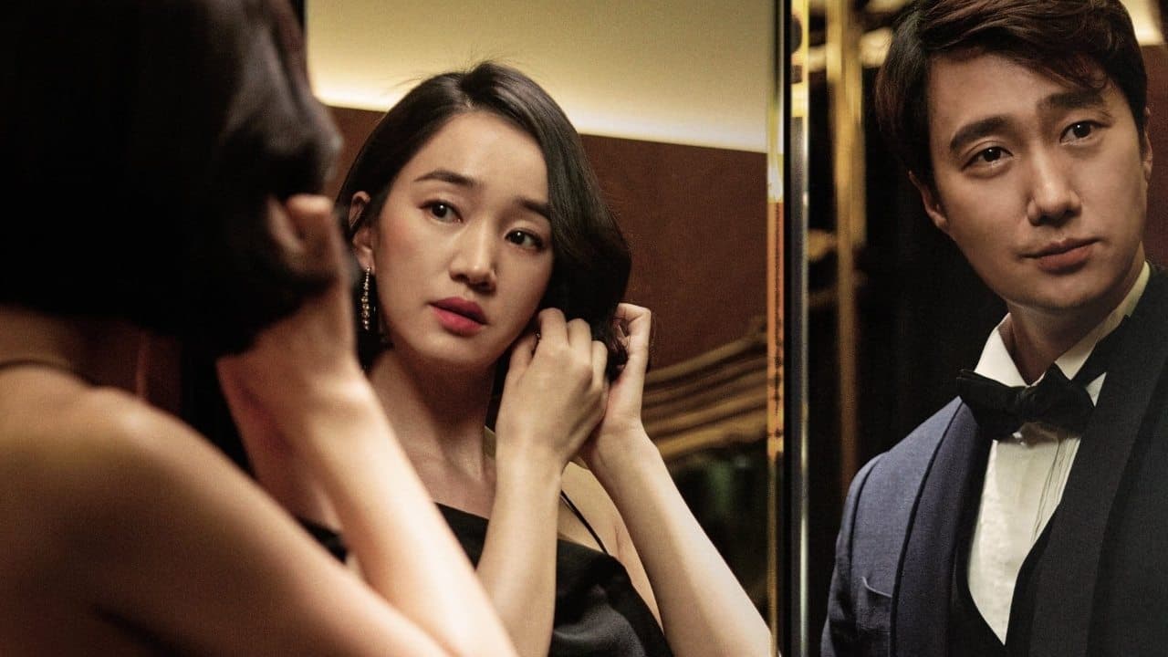 上流階級の背景画像