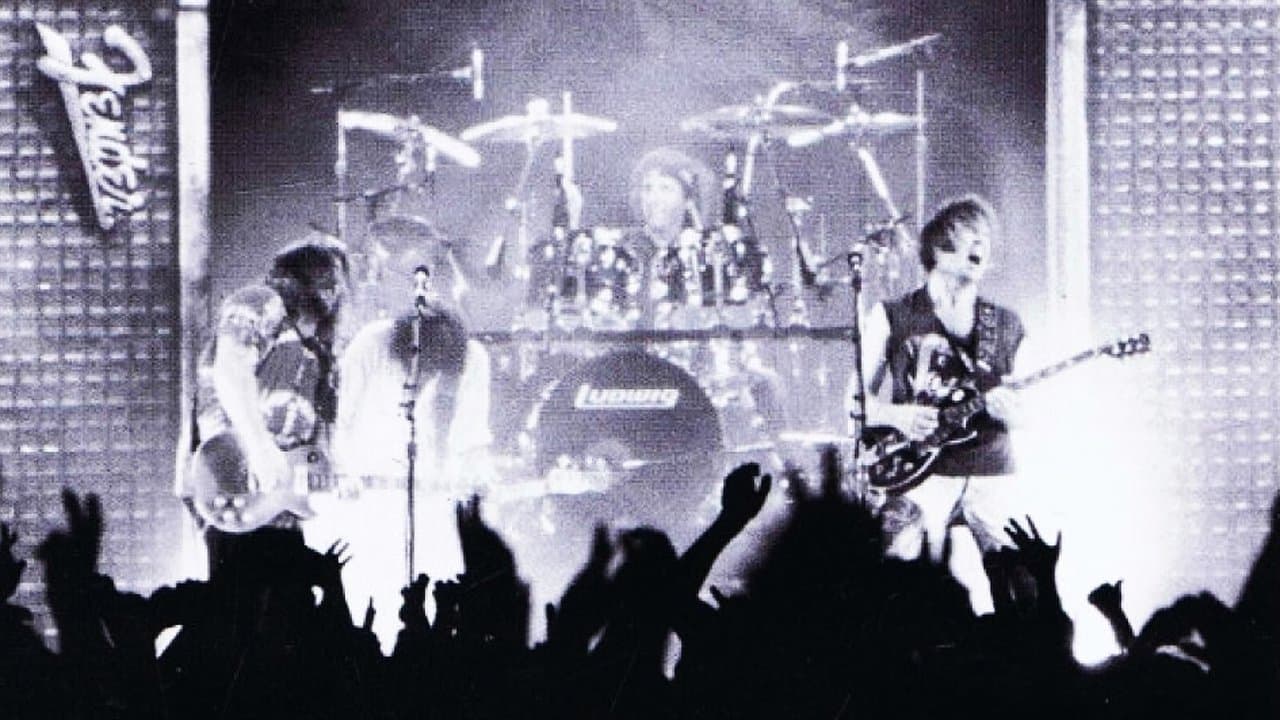 Muddy Trackの背景画像