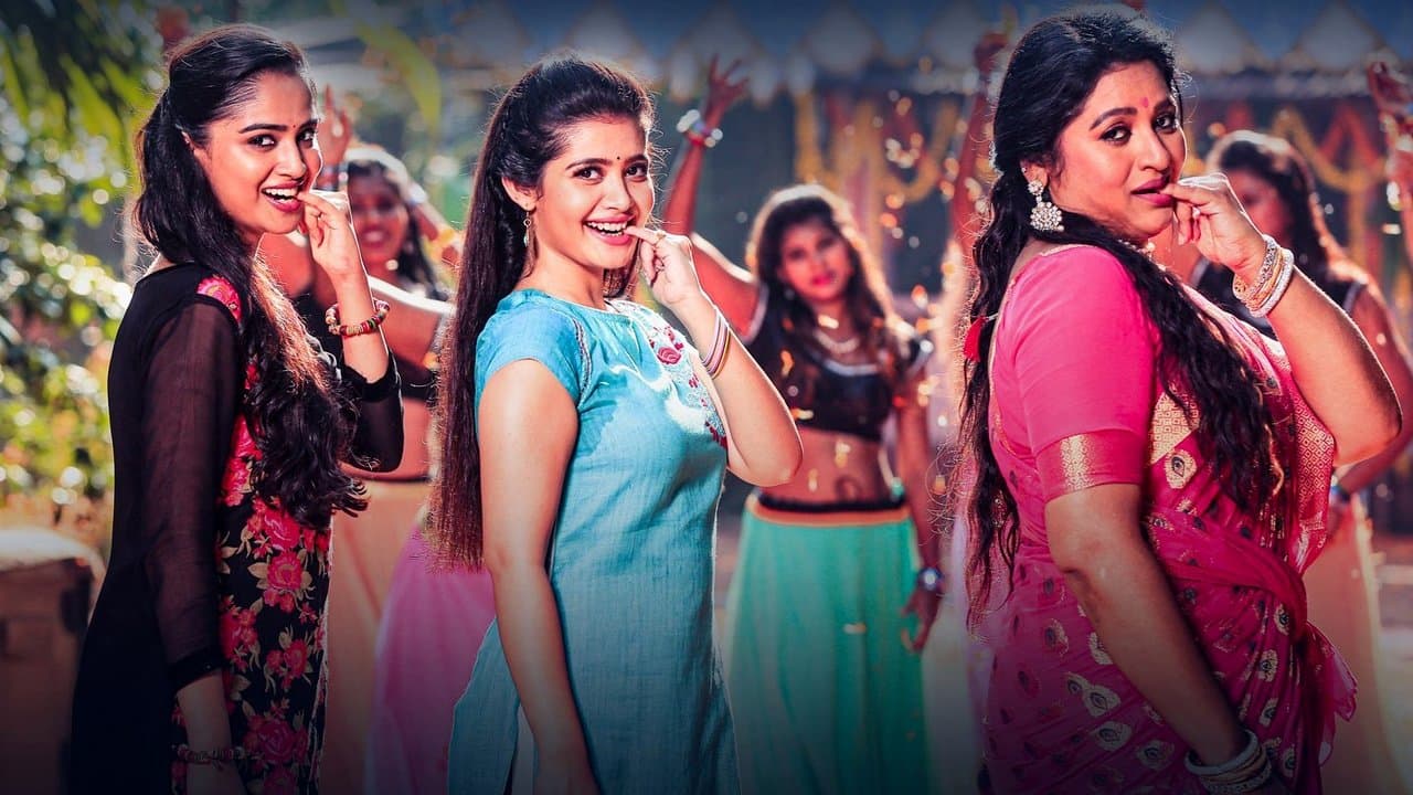 నిరీక్షణの背景画像