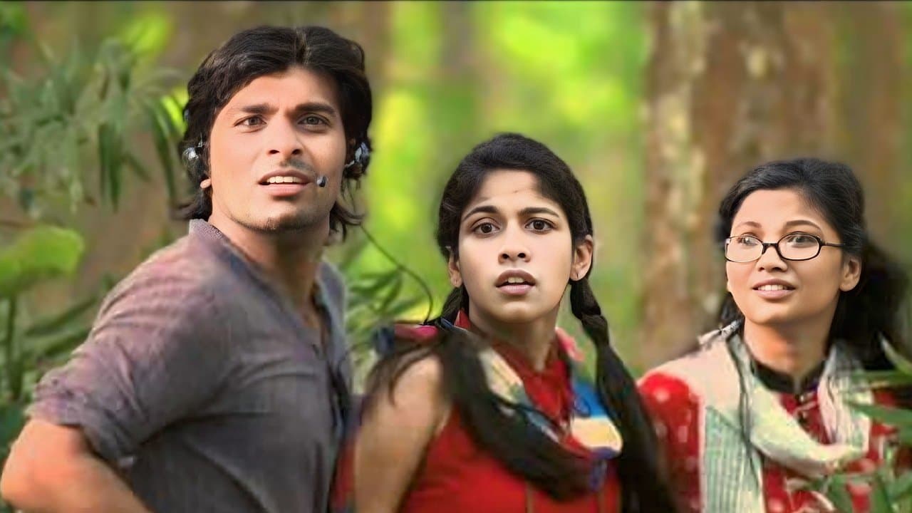 বিশ্বাসの背景画像