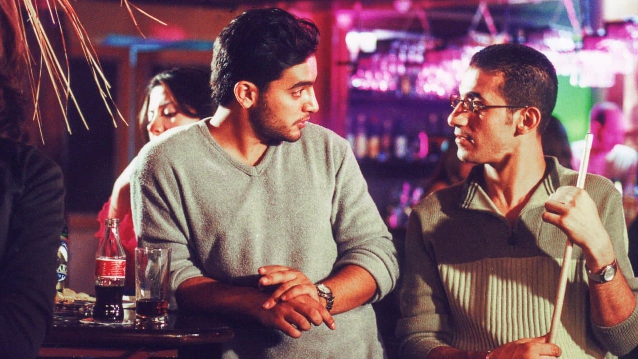 السلم والثعبانの背景画像