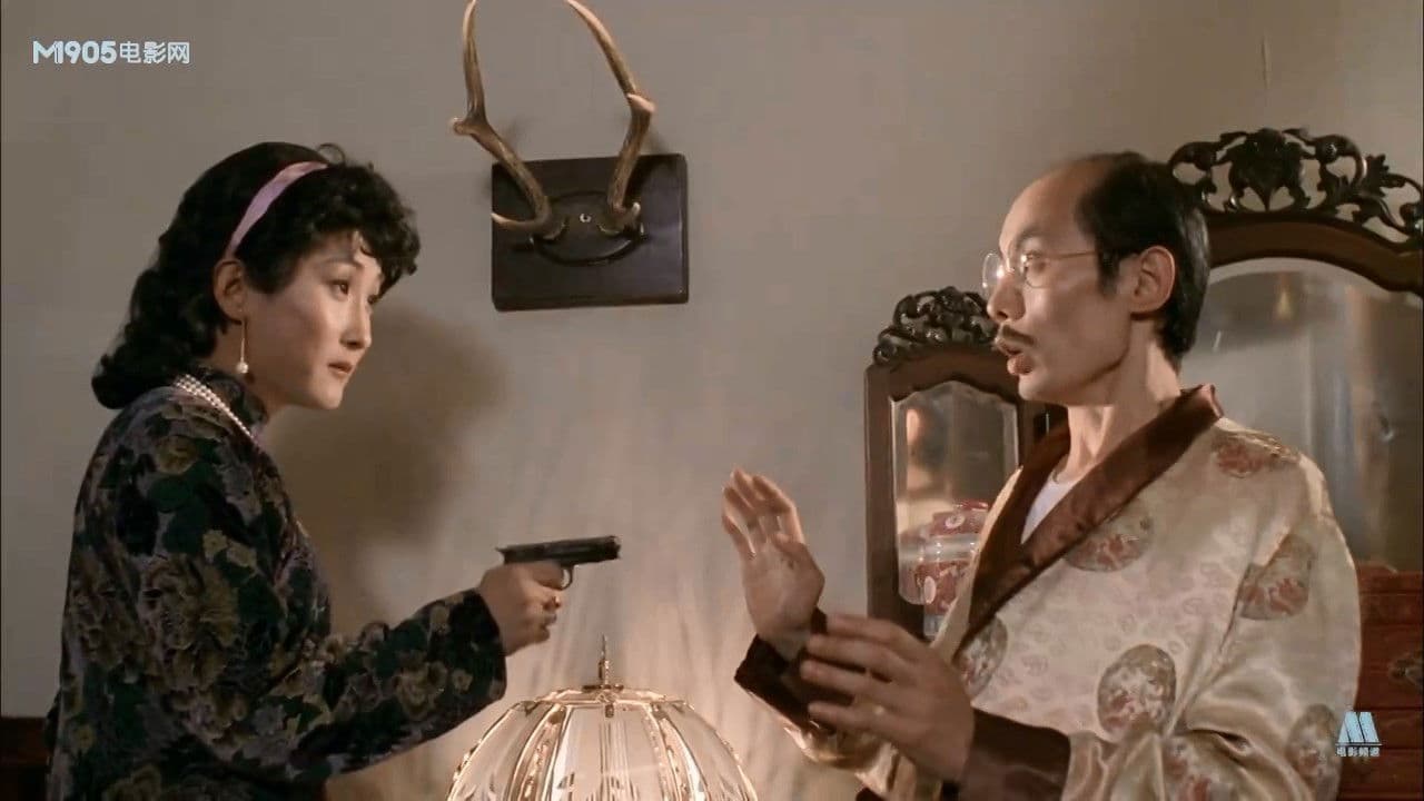 喜剧明星の背景画像