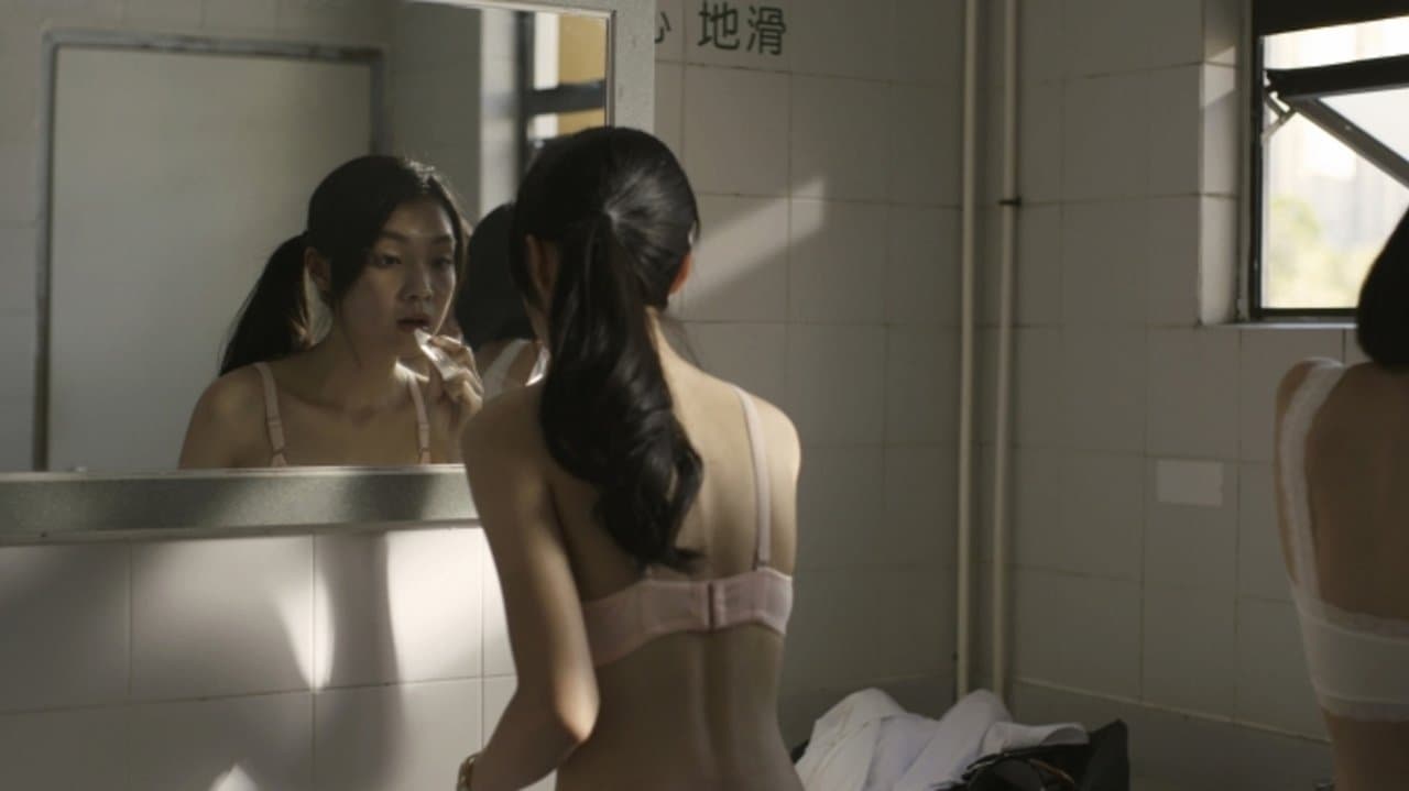 林同學退學了の背景画像