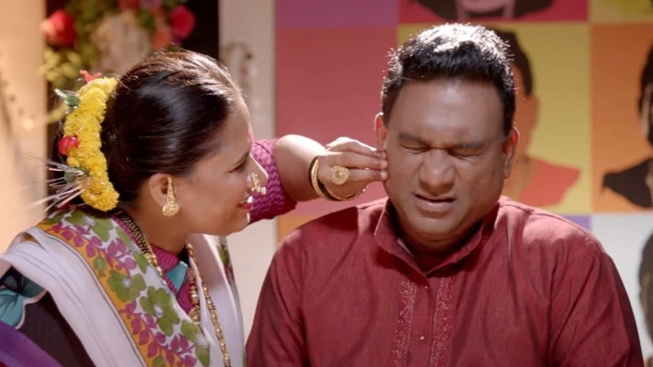 Ghe Doubleの背景画像