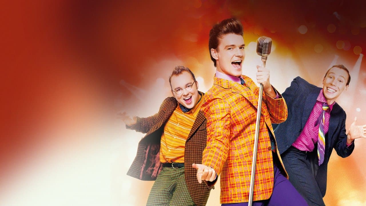 Стилягиの背景画像