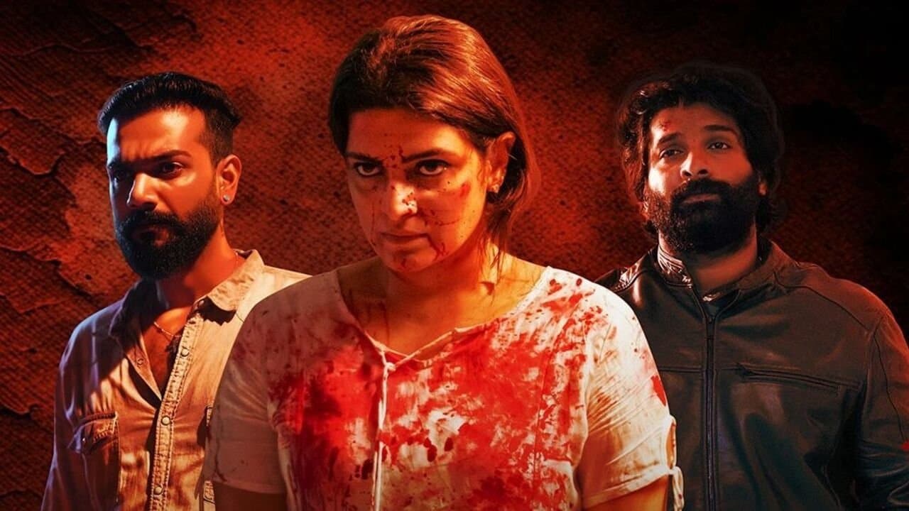 അന്ധകാരാの背景画像