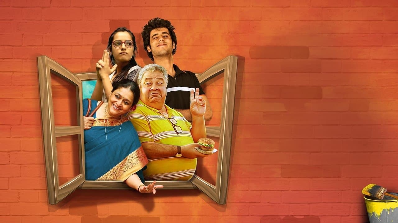 Home Shantiの背景画像