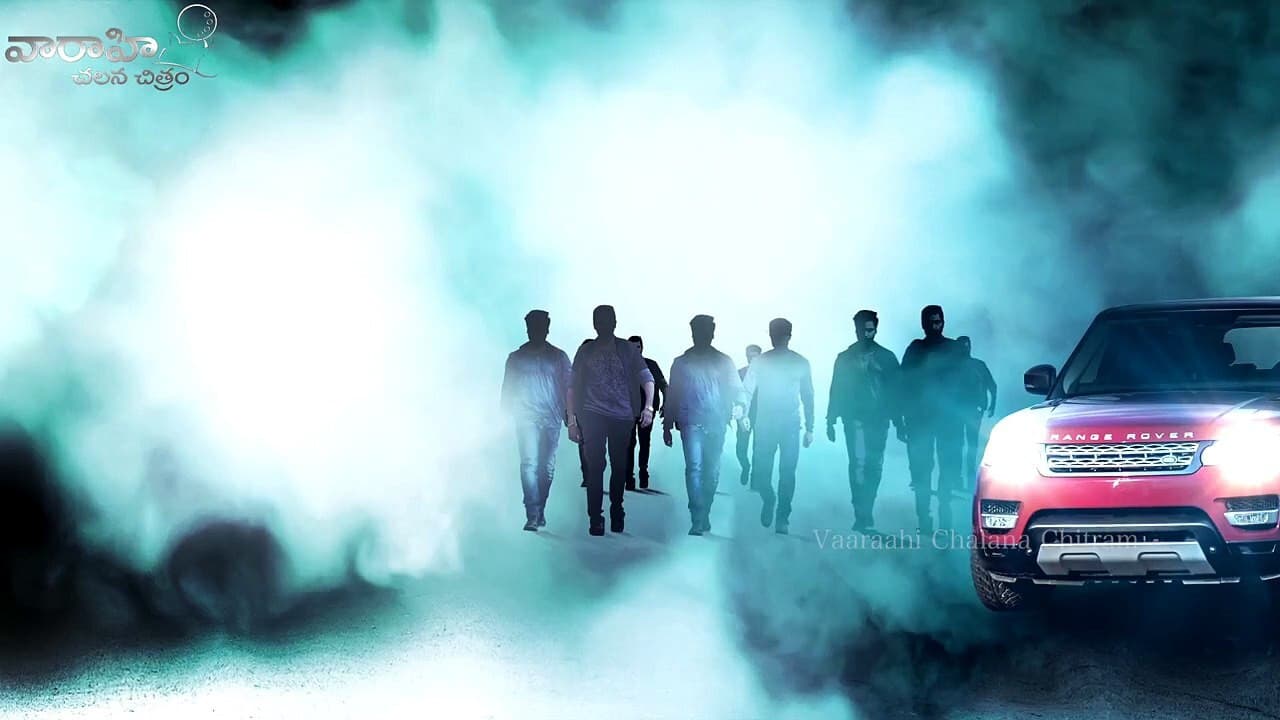 రాజా చెయ్యి వేస్తేの背景画像