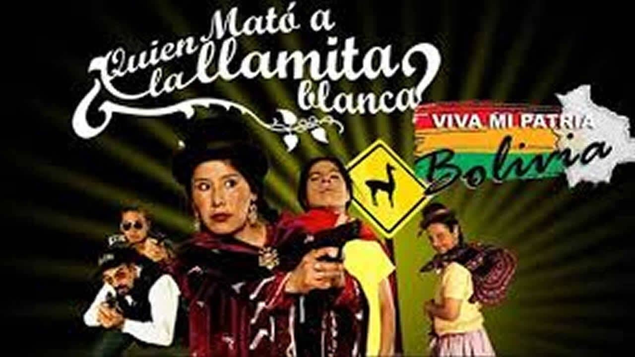 ¿Quién mató a la llamita blanca?の背景画像