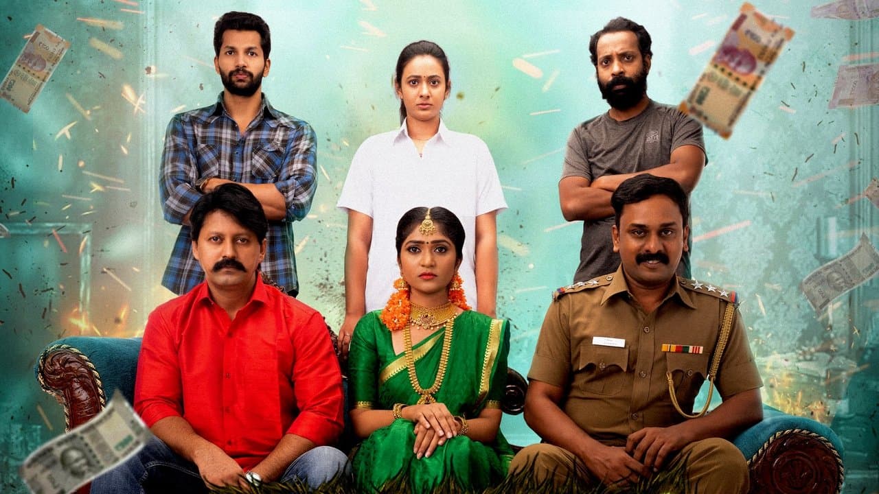 வல்லவன் வகுத்ததடாの背景画像