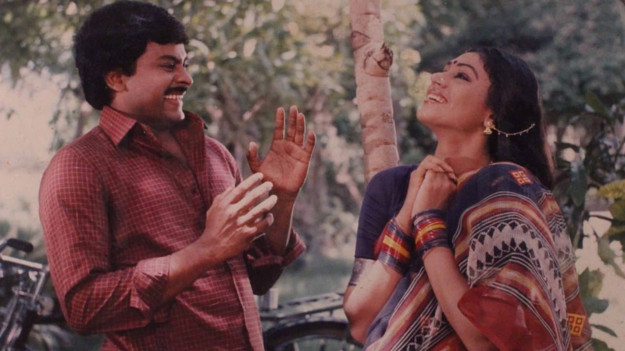 రుద్రవీణの背景画像