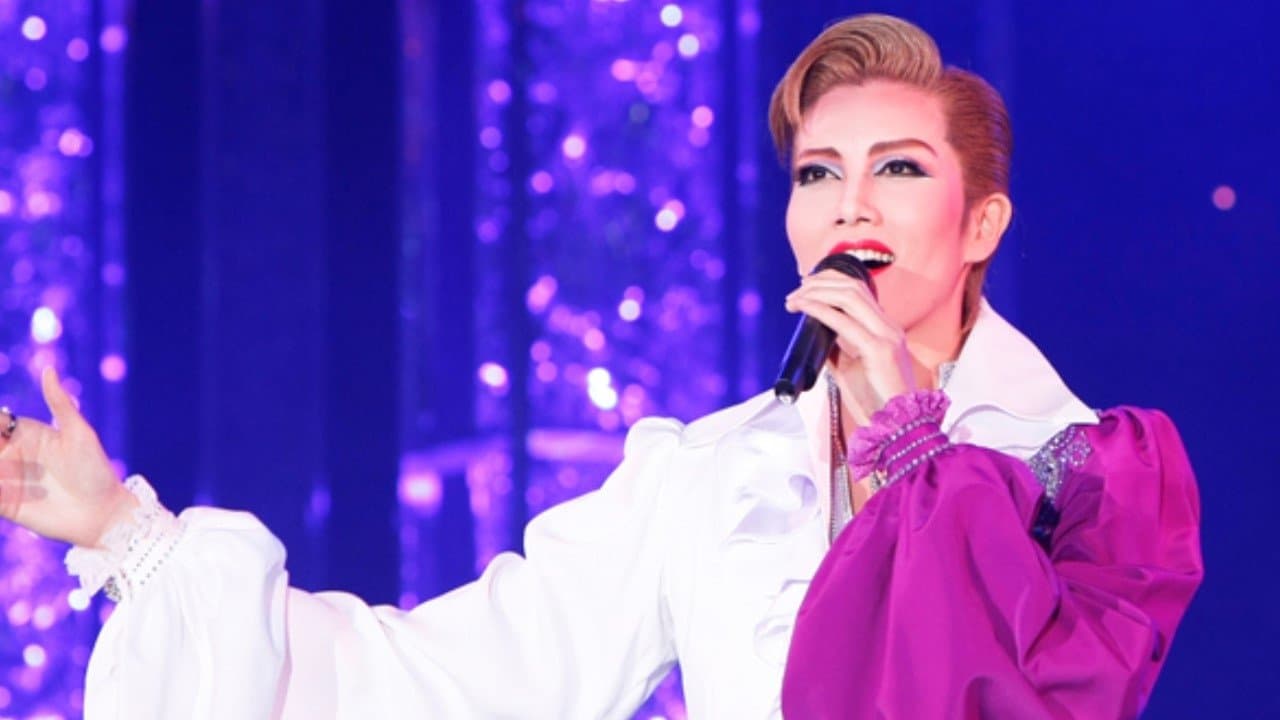 壮一帆ディナーショー「So in Love」の背景画像