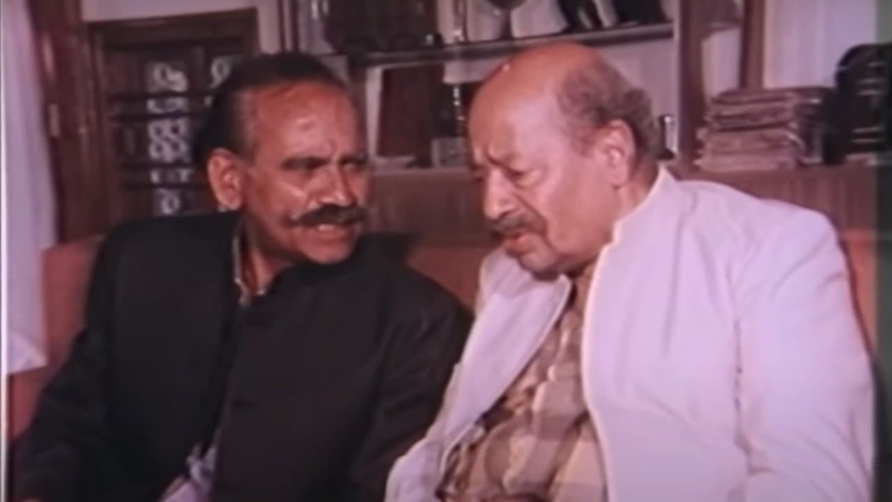 बंधनの背景画像