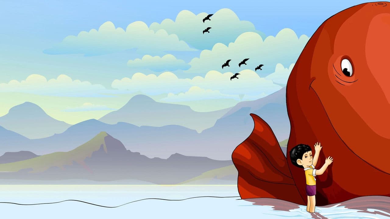 Я жду тебя, китの背景画像