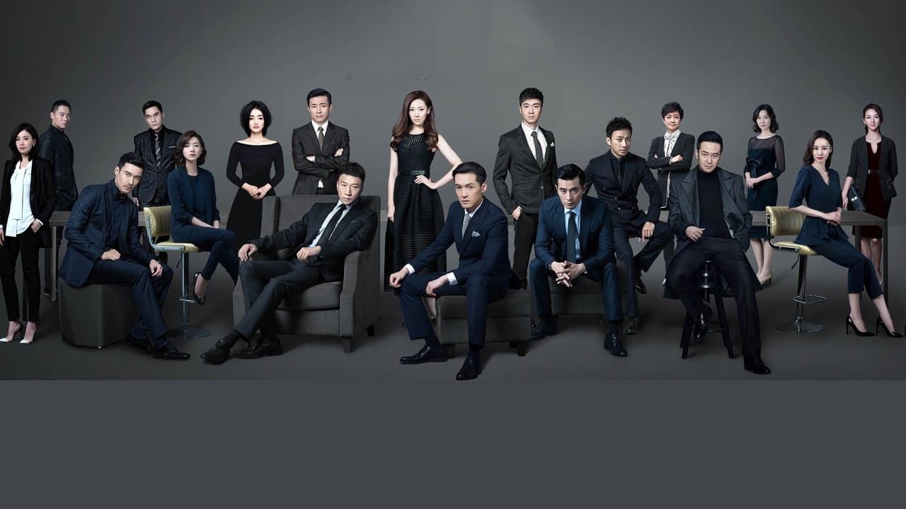 猎场の背景画像