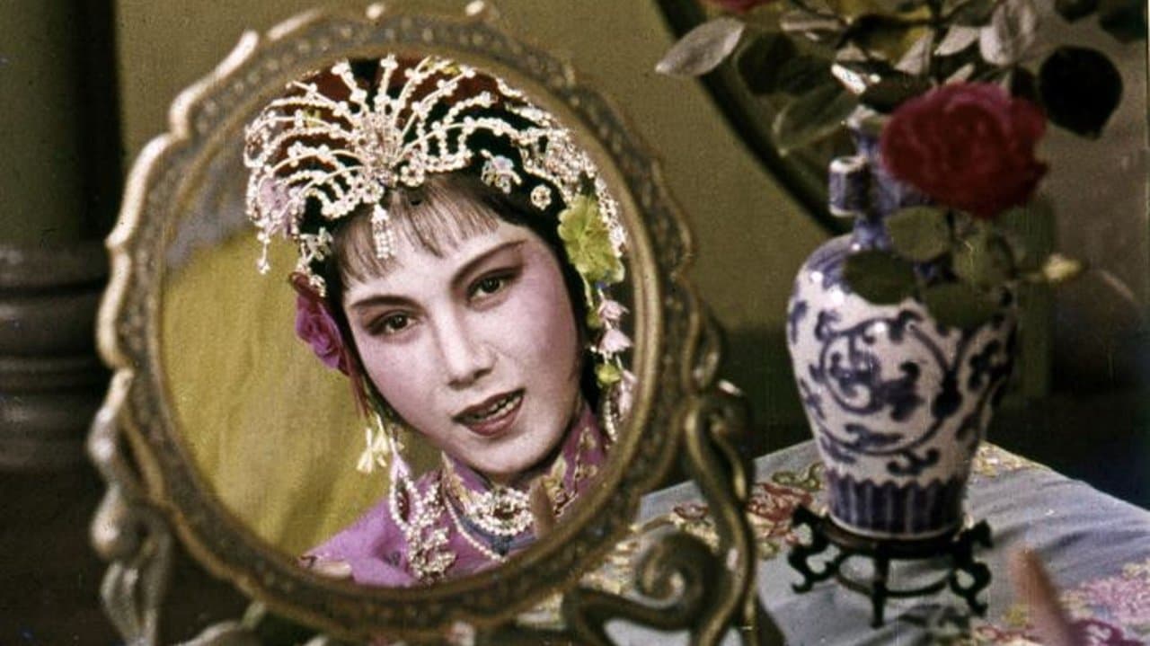 花为媒の背景画像