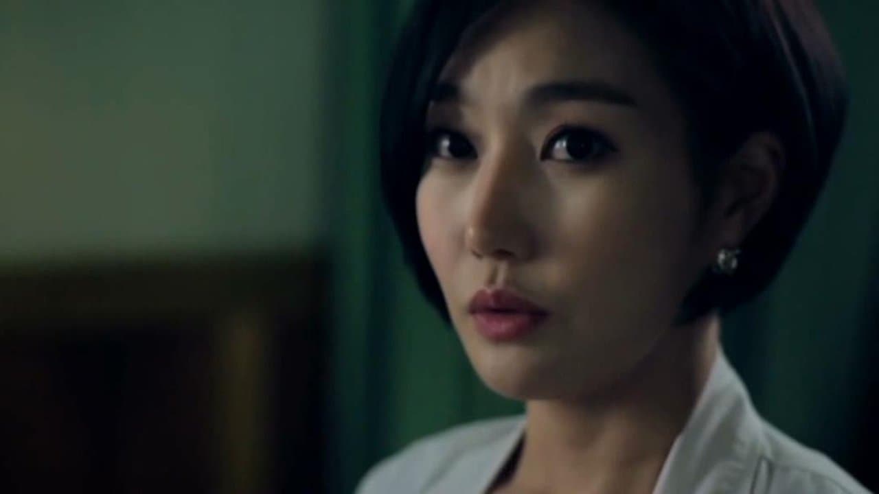 결혼의 기원の背景画像