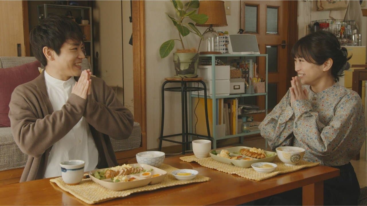 いぶり暮らしの背景画像